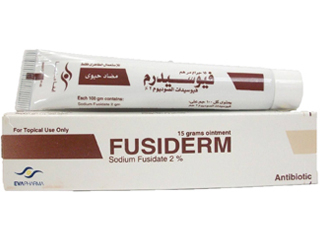 Fusiderm B